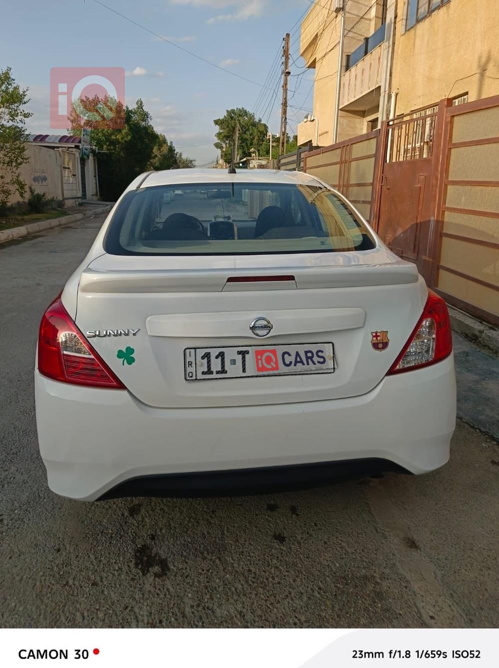 نيسان صني